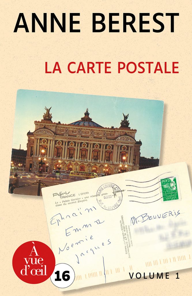 Couverture du livre en grands caractères La carte postale d'Anne Berest