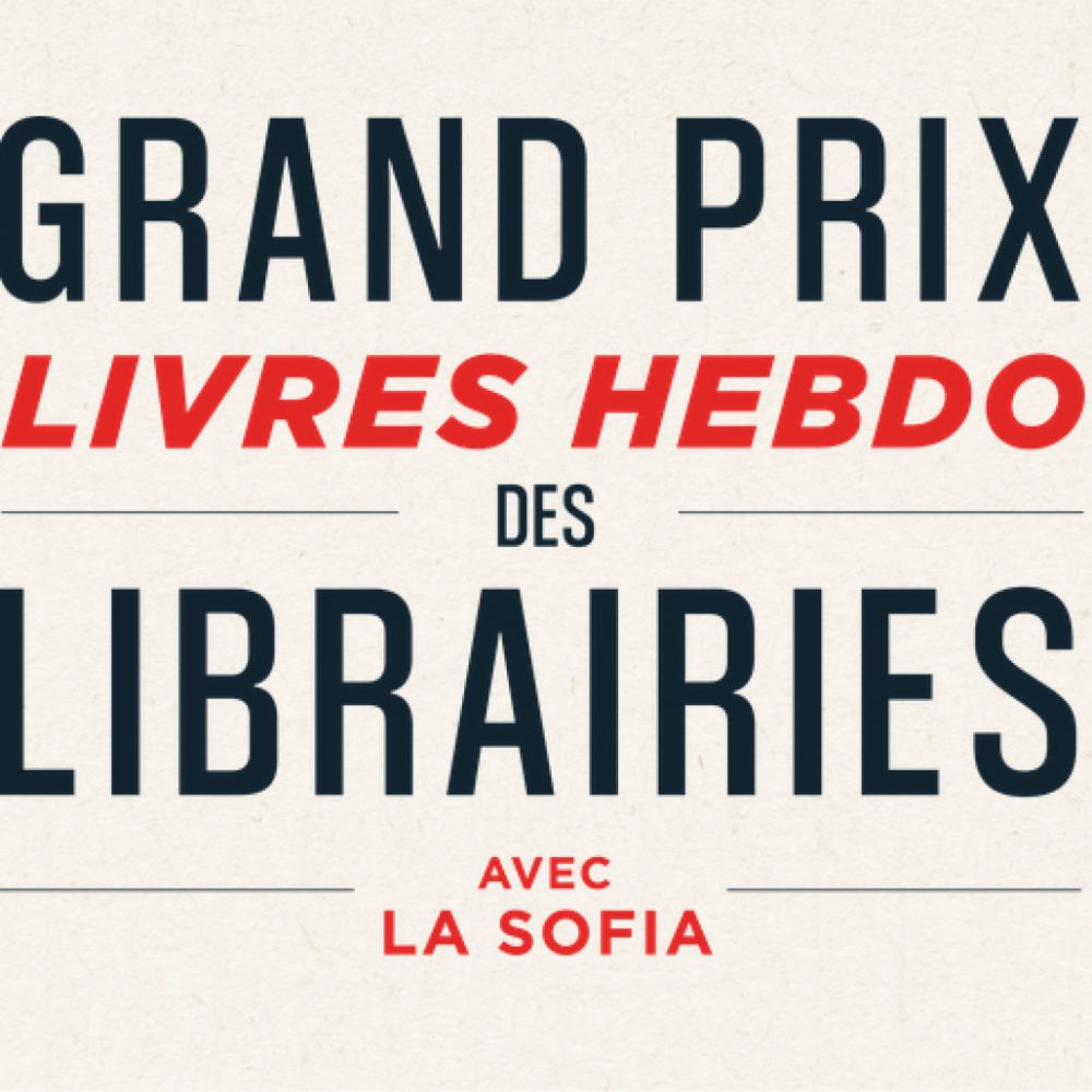 Dimanche 3 juillet 2022 à Angers, dans le cadre des Rencontres nationales de la librairie et du Grand prix Livres Hebdo des librairies, la Librairie des Grands Caractères a été désignée lauréate du prix du service innovant 2022.