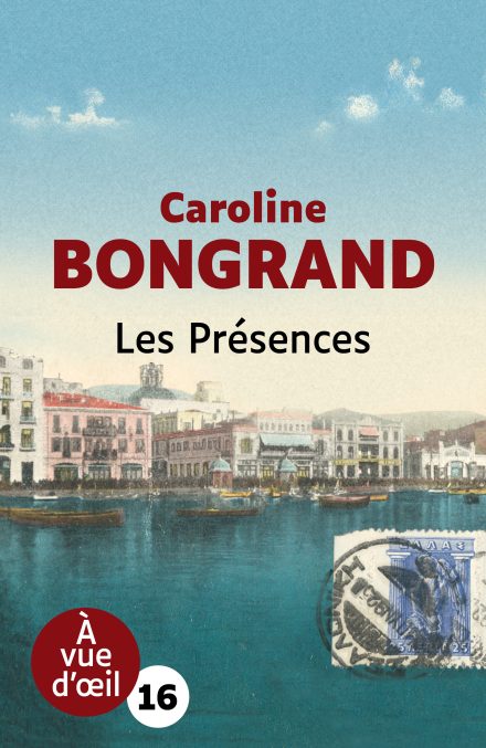 Couverture du livre en grands caractères (gros caractères) Les Présences de Caroline Bongrand