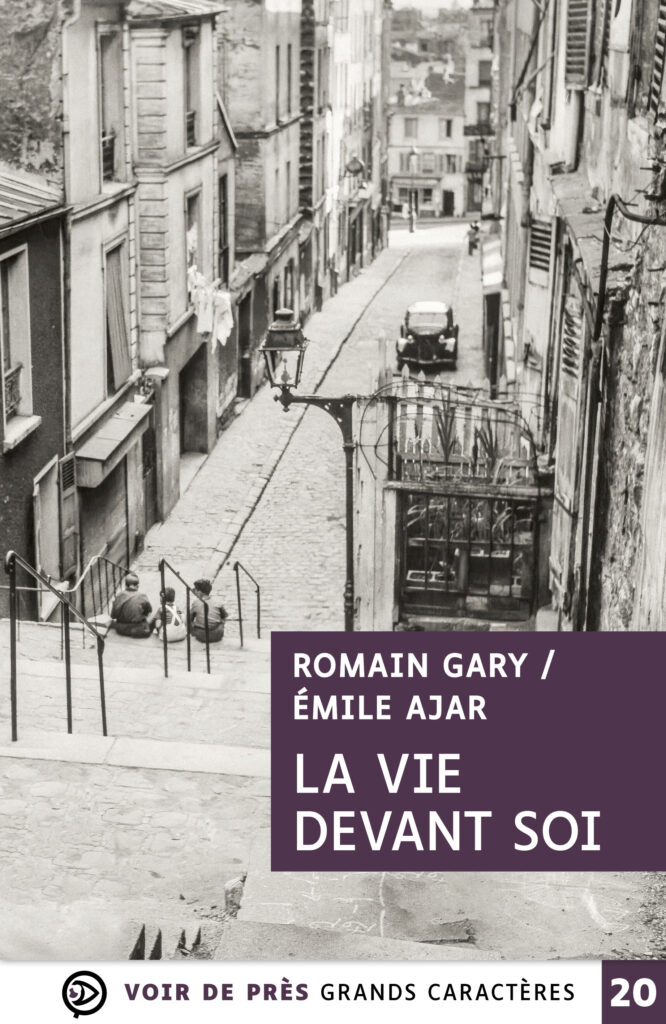 Couverture du livre en grands caractères - gros caractères - La Vie devant soi de Romain Gary