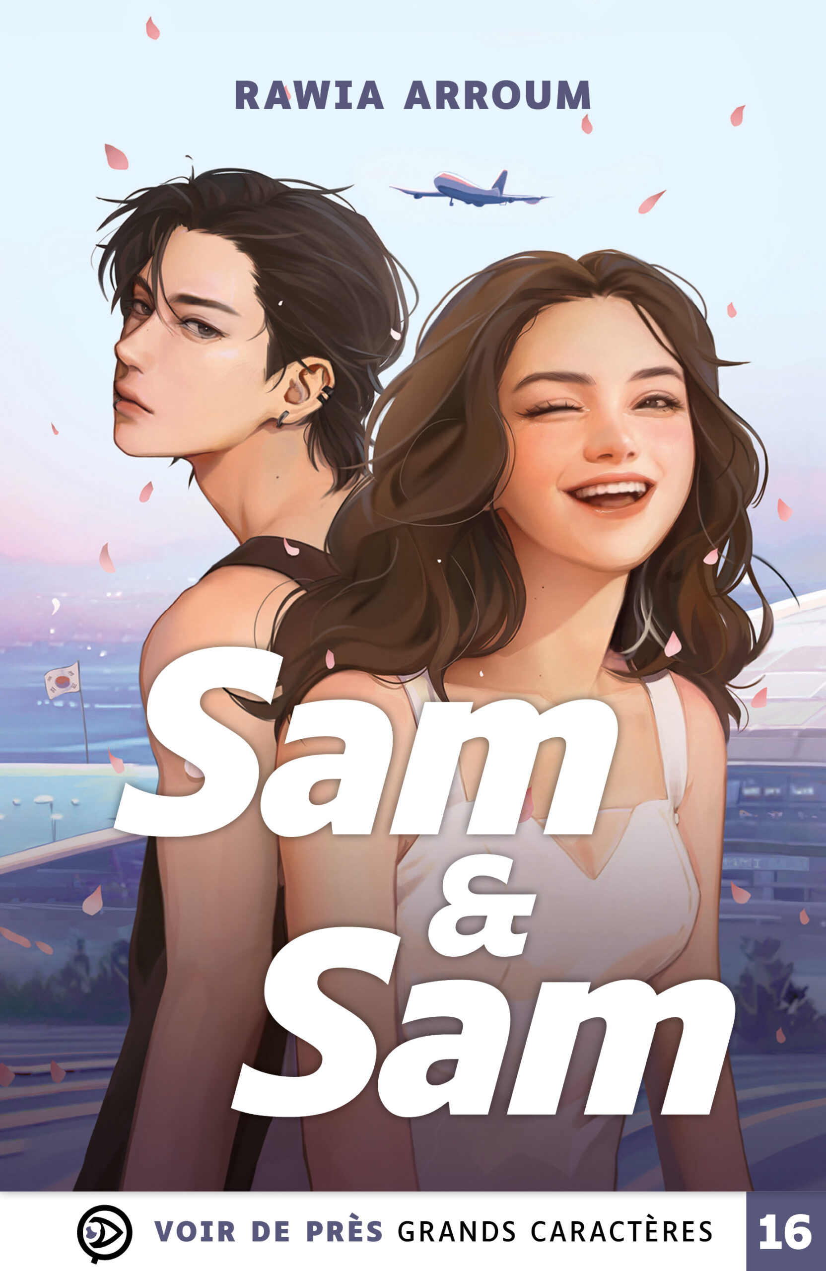 Couverture du livre en grands caractères « Sam & Sam » de Rawia Arroum, publié par Voir de près, en taille 16