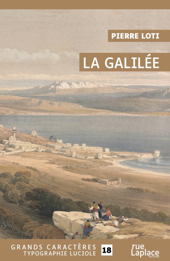 Couverture du livre La Galilée de Pierre Loti en édition grands caractères, typographie Luciole