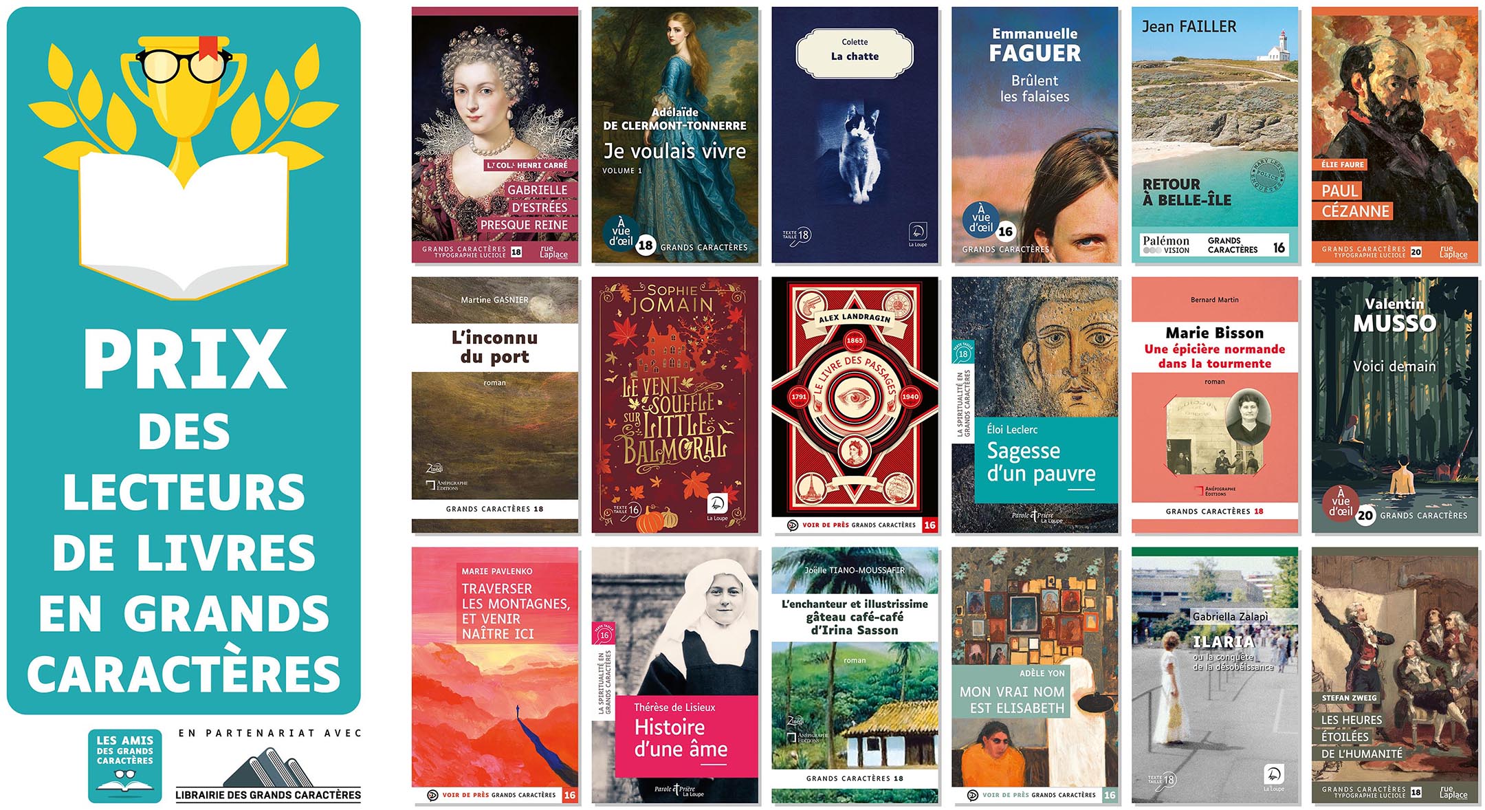 Visuel officiel du Prix des lecteurs de livres en grands caractères, présentant les couvertures des ouvrages en lice pour l’édition 2025-2026.